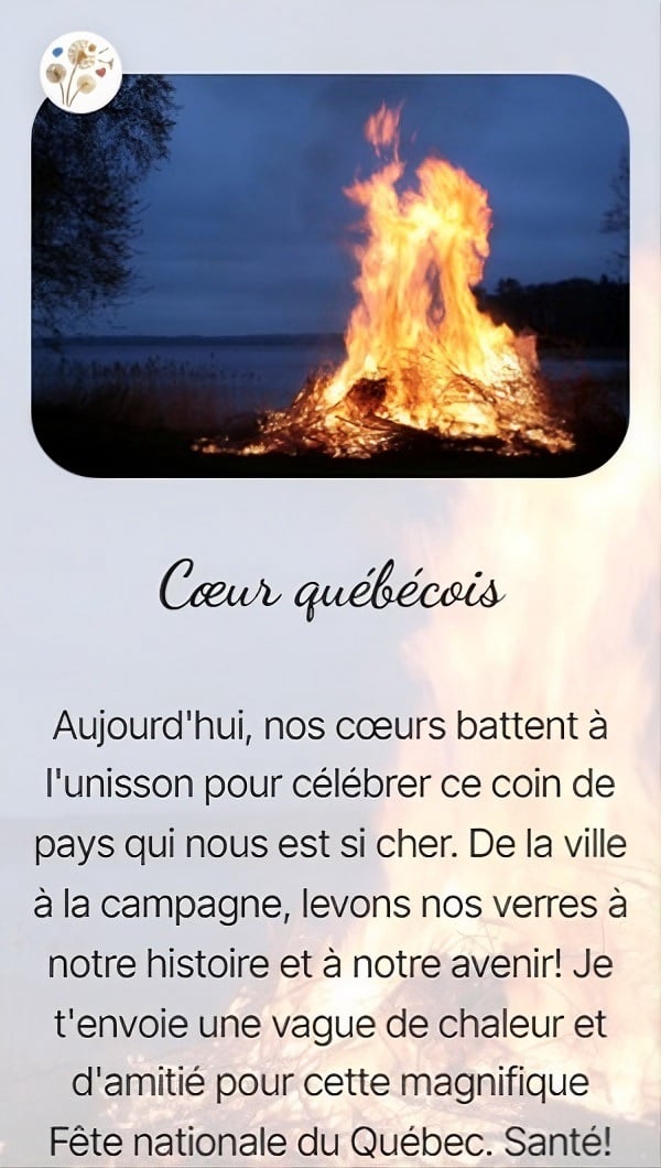 Cœur québécois