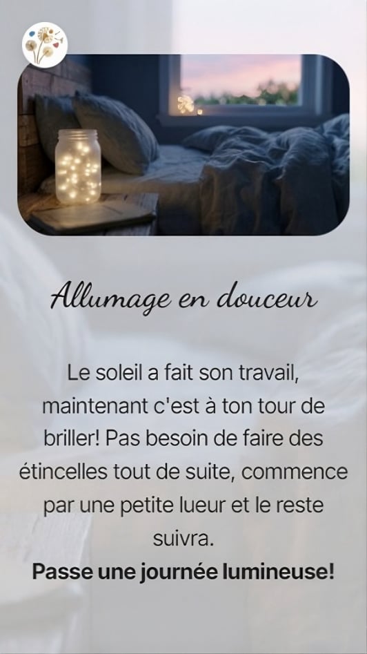 Allumage en douceur
