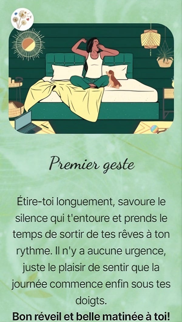 Premier geste