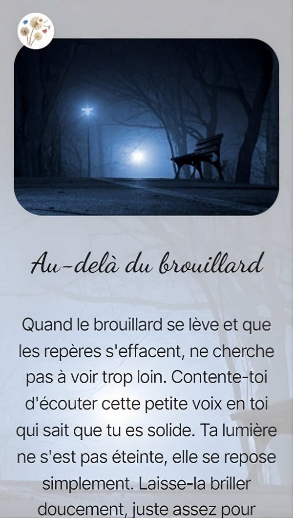 Au-delà du brouillard